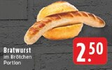Bratwurst Angebote bei E center Bergkamen für 2,50 €