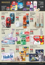 Aktueller EDEKA Prospekt mit Dusche, "Aktuelle Angebote", Seite 15