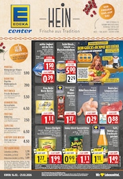 E center Prospekt "Aktuelle Angebote", 30 Seiten, 16.02.2026 - 16.02.2026 Aktueller E center Prospekt, "Aktuelle Angebote", mit Angeboten der Woche, gültig von 16.02.2026 bis 16.02.2026