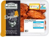 Frische Chicken Wings im REWE Prospekt Frische Chicken Wings von Metzgerei Wilhelm Brandenburg im aktuellen REWE Prospekt für 2,22 €