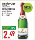 Angebot im Marktkauf Düsseldorf Prospekt Marktkauf Düsseldorf Prospekt mit im Angebot für 2,49 €