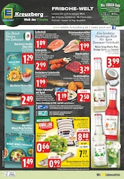 Aktueller E center Prospekt mit Lachs, "Aktuelle Angebote", Seite 26