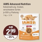 V-Markt Oberammergau - Advanced Nutrition Angebot im Prospekt Advanced Nutrition bei V-Markt im Oberammergau Prospekt für 2,99 €