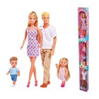 Coffret 4 poupées Steffi Love - SIMBA en promo chez Carrefour Sainte-Geneviève-des-Bois à 14,99 €