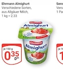 Aktuelles Almighurt Angebot bei GLOBUS in Siegen (Universitätsstadt) ab 0,35 €