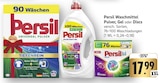 Universal Pulver Angebote von Persil bei EDEKA Neu-Ulm für 17,99 €