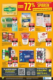 Geschenkartikel Angebot & Preis im aktuellen E center Prospekt Geschenkartikel Angebot im aktuellen E center Prospekt auf Seite 24