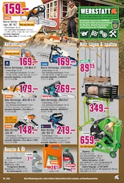 Aktueller Hornbach Prospekt mit Motoröl, "Wir sagen Danke.", Seite 31