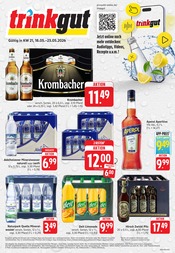 Aktueller Trinkgut Supermarkt Prospekt in Bodman-Ludwigshafen und Umgebung, "Aktuelle Angebote" mit 8 Seiten, 18.05.2026 - 23.05.2026
