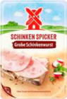 EDEKA Frischemarkt Ahrensburg - Grobe Schinkenwurst Angebot im Prospekt Grobe Schinkenwurst bei EDEKA Frischemarkt im Ahrensburg Prospekt für 1,49 €