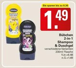2-in-1 Shampoo & Duschgel Angebote von Bübchen bei WEZ Minden für 1,49 €