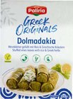 Weinblätter gefüllt mit Reis von Paliria im aktuellen Netto Marken-Discount Prospekt für 1,99 €