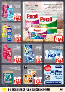 Persil im EDEKA Prospekt "Top Angebote" mit 28 Seiten (Lübeck)