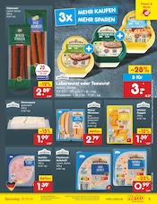 Ähnliche Pinkel Angebote im Prospekt "Aktuelle Angebote" von Netto Marken-Discount in Lünen Ähnliche Angebote wie Pinkel im Prospekt "Aktuelle Angebote" auf Seite 9 von Netto Marken-Discount in Lünen