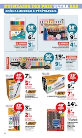 Peinture Angebote im Prospekt "QUINZAINE DES PRIX ULTRA BAS" von Hyper U auf Seite 58
