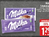 Angebot im E center Neuwied Prospekt E center Neuwied Prospekt mit im Angebot für 1,29 €