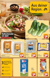Grillwurst Angebot im aktuellen REWE Prospekt auf Seite 5