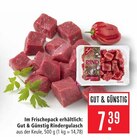 Aktuelles Rindergulasch Angebot bei Marktkauf in Heilbronn ab 7,39 €