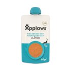 Zookauf Bad Camberg - App Cat PB Soup Fischbrühe Thunfisch 85 g Angebot im Prospekt App Cat PB Soup Fischbrühe Thunfisch 85 g bei Zookauf im Bad Camberg Prospekt für 1,59 €