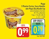 EDEKA Landsberg - 5 Minuten Terrine Angebot im Prospekt 5 Minuten Terrine bei EDEKA im Landsberg Prospekt für 0,79 €