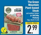 Aktuelle Steak Angebote bei E center in Augsburg Aktuelles Plant-based Steak Angebot bei E center in Augsburg ab 2,99 €