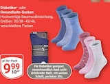 Diabetiker- oder Gesundheits-Socken im Angebot bei GLOBUS in Neuwied Diabetiker- oder Gesundheits-Socken Angebote bei GLOBUS Neuwied für 9,99 €
