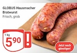 GLOBUS Zell (Mosel) Prospekt mit  im Angebot für 5,90 €