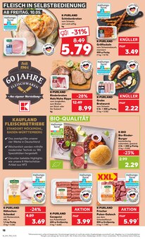Bratwurst im Kaufland Prospekt "Aktuelle Angebote" mit 52 Seiten (Nürnberg)