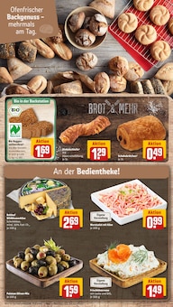 Oliven im REWE Prospekt "Dein Markt" mit 29 Seiten (Wiesbaden)