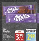 Schokolade bei EDEKA im Arzberg Prospekt für 2,99 €