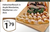 Aktuelle Hähnchenbrust Angebote bei GLOBUS in Leipzig Aktuelles Hähnchenfleisch in Aspik Mandarine Angebot bei GLOBUS in Leipzig ab 1,79 €