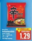 Instantnudeln von Nong Shim im aktuellen E center Prospekt