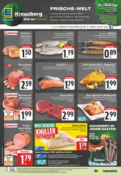 Aktueller E center Prospekt mit Thunfisch, "Aktuelle Angebote", Seite 24