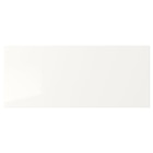 Schubladen Kommode im IKEA Prospekt Schubladenfront Hochglanz weiß 60x26 cm von SELSVIKEN im aktuellen IKEA Prospekt für 27,00 €