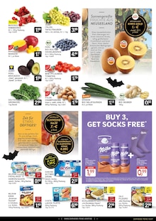 Milch im aktuellen EDEKA Prospekt (Bottrop) Milch im EDEKA Prospekt "Aktuelle Angebote" mit 8 Seiten (Bottrop)