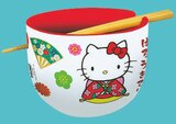 BOL À RAMEN AVEC BAGUETTES - HELLO KITTY - en promo chez JouéClub Clichy à 19,99 €