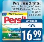 EDEKA Dorsten Prospekt mit  im Angebot für 16,99 €