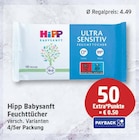 Feuchttücher von Hipp Babysanft im aktuellen EDEKA Prospekt