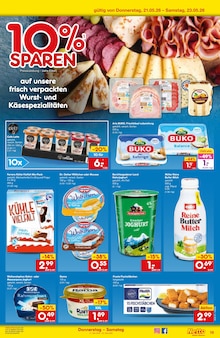 Joghurt im Netto Marken-Discount Prospekt "Aktuelle Angebote" mit 51 Seiten (Wuppertal)