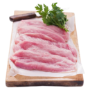 Puten-Schnitzel im Angebot bei REWE in Germering Puten-Schnitzel Angebote bei REWE Germering für 1,45 €