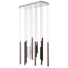 LED-HÄNGELEUCHTE CEMBALO 70/30/180 cm von Brilliant im aktuellen XXXLutz Prospekt für 239,90 €