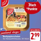 Backpapierschalen für Heissluftfritteusen, 50 Stück Angebote von GUT & GÜNSTIG bei E center Ulm für 2,99 €