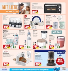 Backofen im E center Prospekt "Aktuelle Angebote" mit 50 Seiten (Ludwigshafen (Rhein))