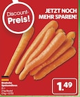 combi Versmold - Deutsche Speisemöhren Angebot im Prospekt Deutsche Speisemöhren bei combi im Versmold Prospekt für 1,49 €