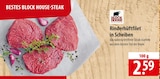 Rinderhüftfilet in Scheiben im Angebot bei famila Nordost in Lüneburg Rinderhüftfilet in Scheiben Angebote von Block House bei famila Nordost Lüneburg für 2,59 €