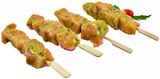Schweinfleischspieße aus dem Schinken im Angebot bei REWE in Wilhelmshaven Schweinfleischspieße aus dem Schinken Angebote von Eigene Herstellung bei REWE Wilhelmshaven für 0,99 €