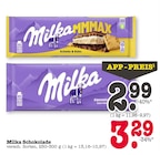 Schoko & Keks im Angebot bei E center in Oberursel Schoko & Keks Angebote von Milka bei E center Oberursel für 2,99 €