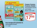 Premium Protection Windeln im Angebot bei GLOBUS in Krefeld Premium Protection Windeln Angebote von Pampers bei GLOBUS Krefeld für 17,99 €