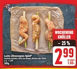 Lachs-Zitronengras-Spieß im aktuellen EDEKA Prospekt