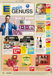 Rotwein im E center Prospekt in Neu-Ulm Aktueller E center Prospekt mit Rotwein, "Aktuelle Angebote", Seite 3